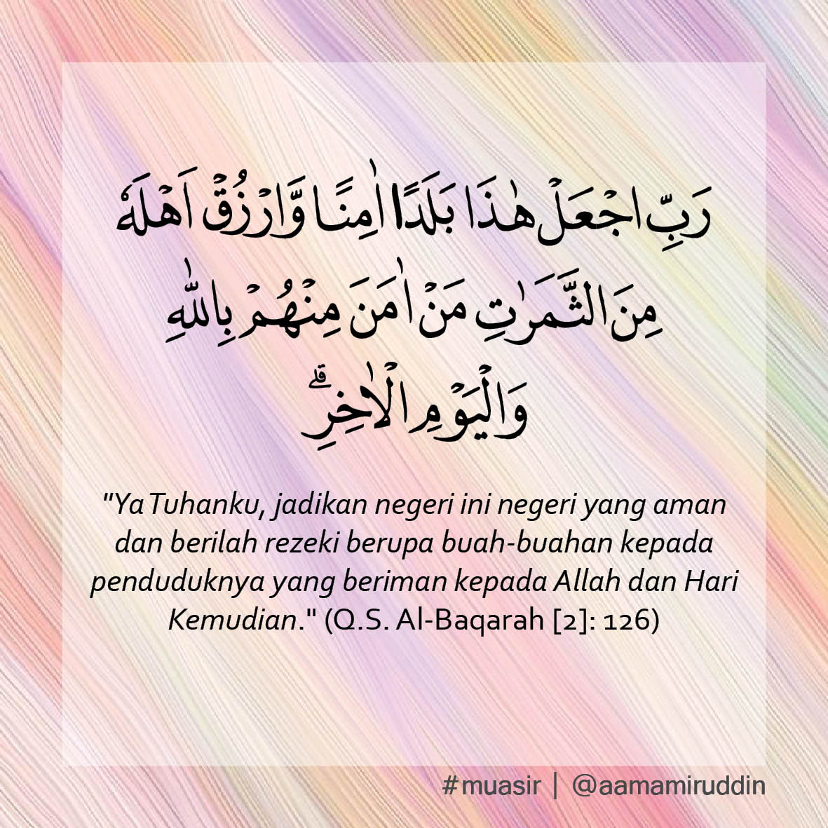 aamamiruddin's tweet photo. Doa orang2 sukses -- the new #muasir http://t.co/e24kswc43T