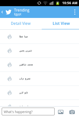 ToOoTaZ's tweet photo. يا صباح الترندات اسم شيرووو مركز تاني ف مصر وأول متداول
#ShereenYehiaArmy 
شيرين يحيى http://t.co/L4MPKJ5dG6