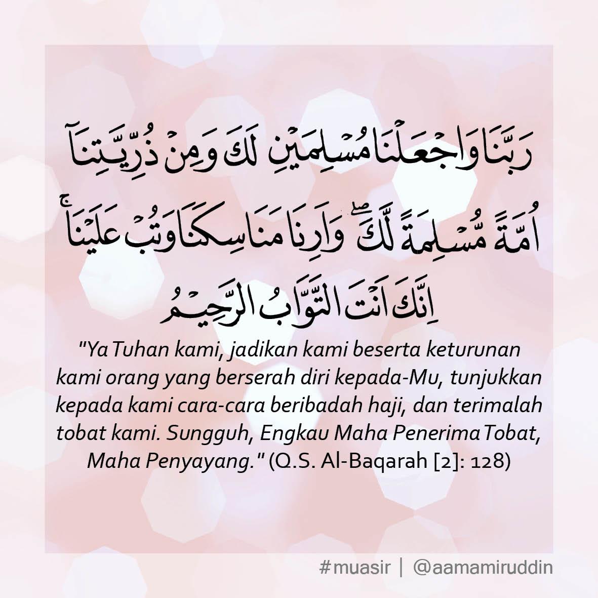 aamamiruddin's tweet photo. Kabulkan doa kami ya Rabb -- the new #muasir http://t.co/Hjn78eGn7f