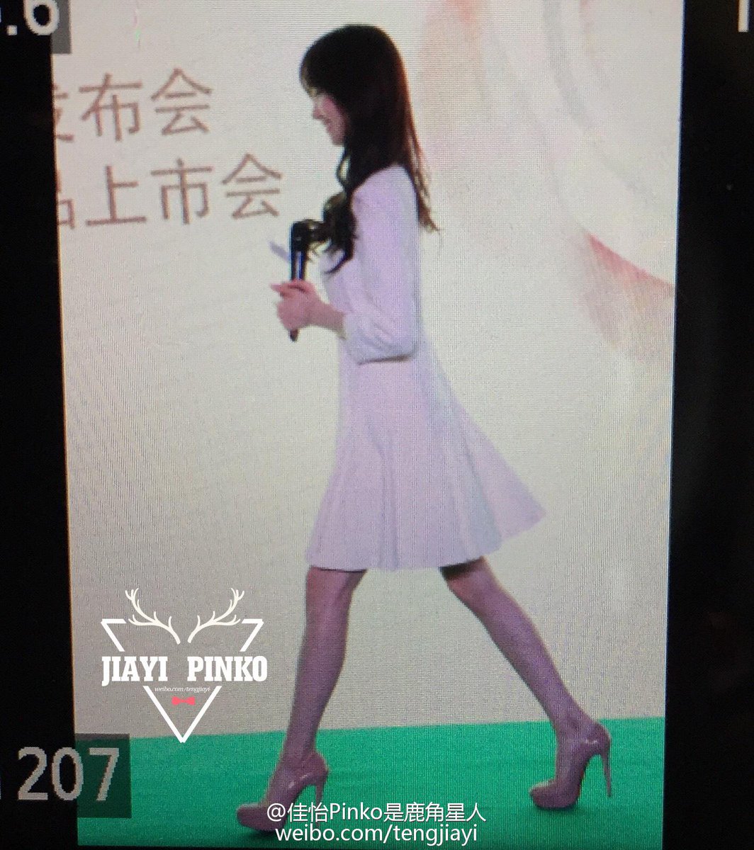 [PIC][15-01-2015]YoonA xuất hiện tại Thượng Hải - Trung Quốc để quảng bá cho sản phẩm mới của thương hiệu "Innisfree" vào trưa nay - Page 2 B7YS4A9CQAADSZ0