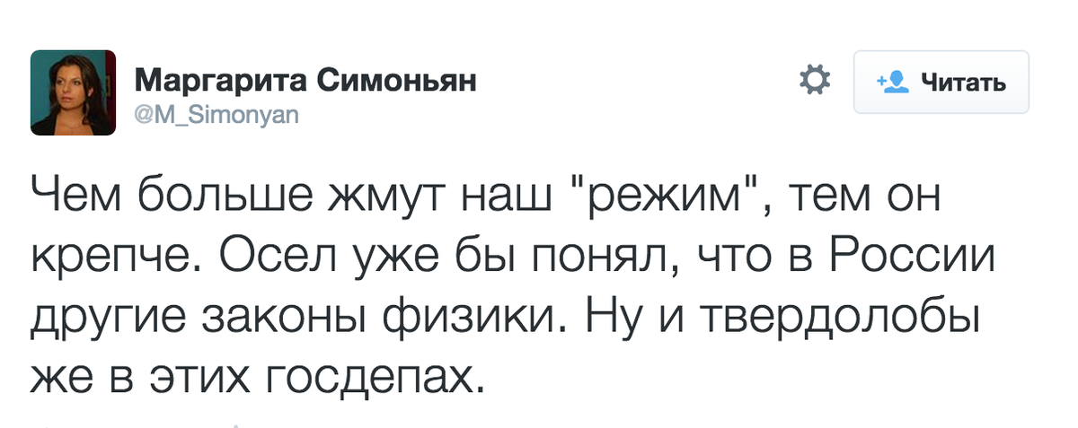 Ни одно из обещаний РФ относительно крымских татар не выполнено, - МИД Турции - Цензор.НЕТ 9305