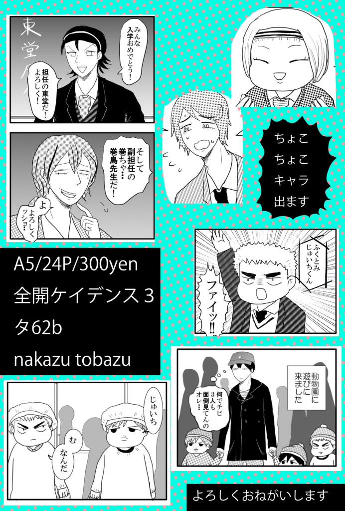 ぽろん Westwest2525 Twitter ぽろん Westwest2525 Twitter