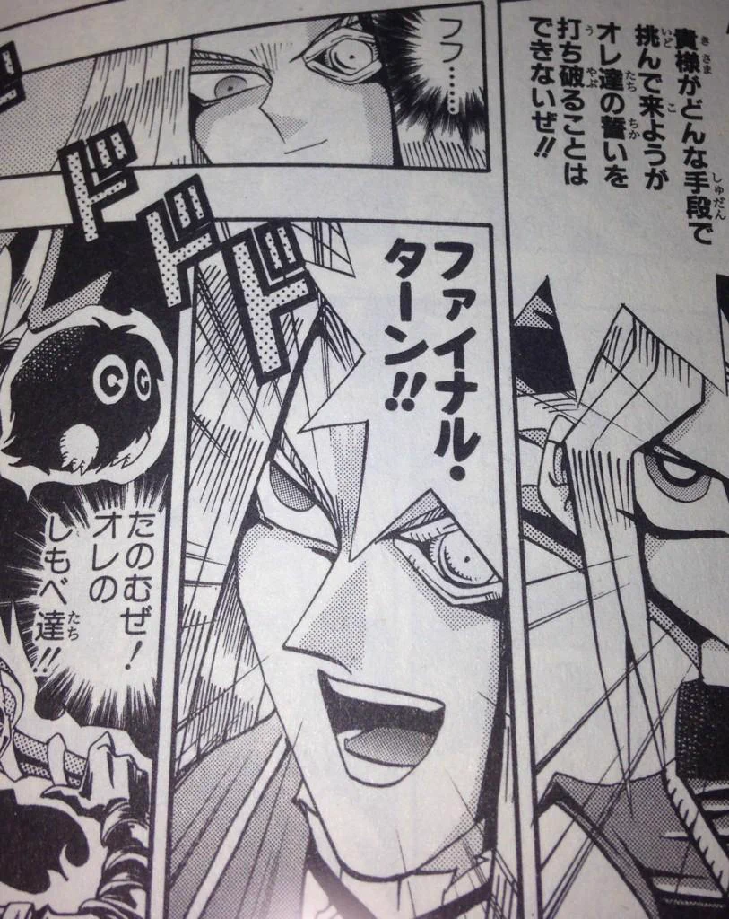 ペガサス様① B7Ym3gDCIAEmMDg?format=webp&