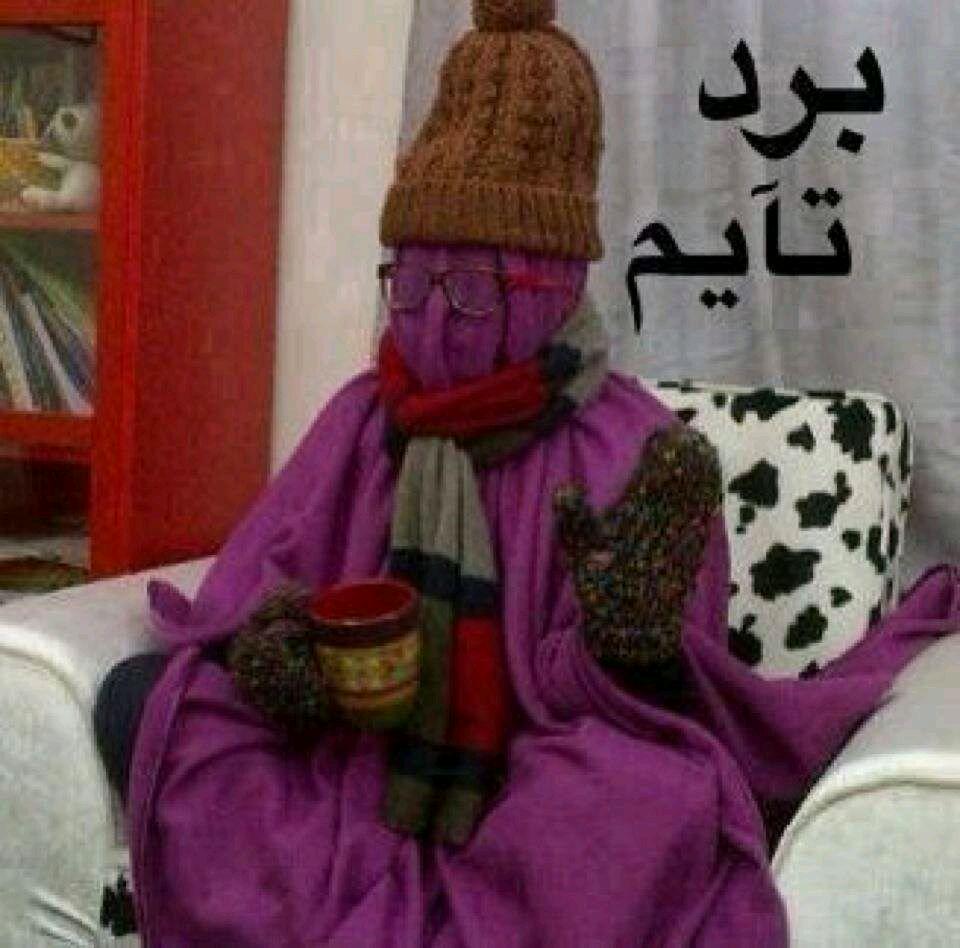 28Dala tweet picture
