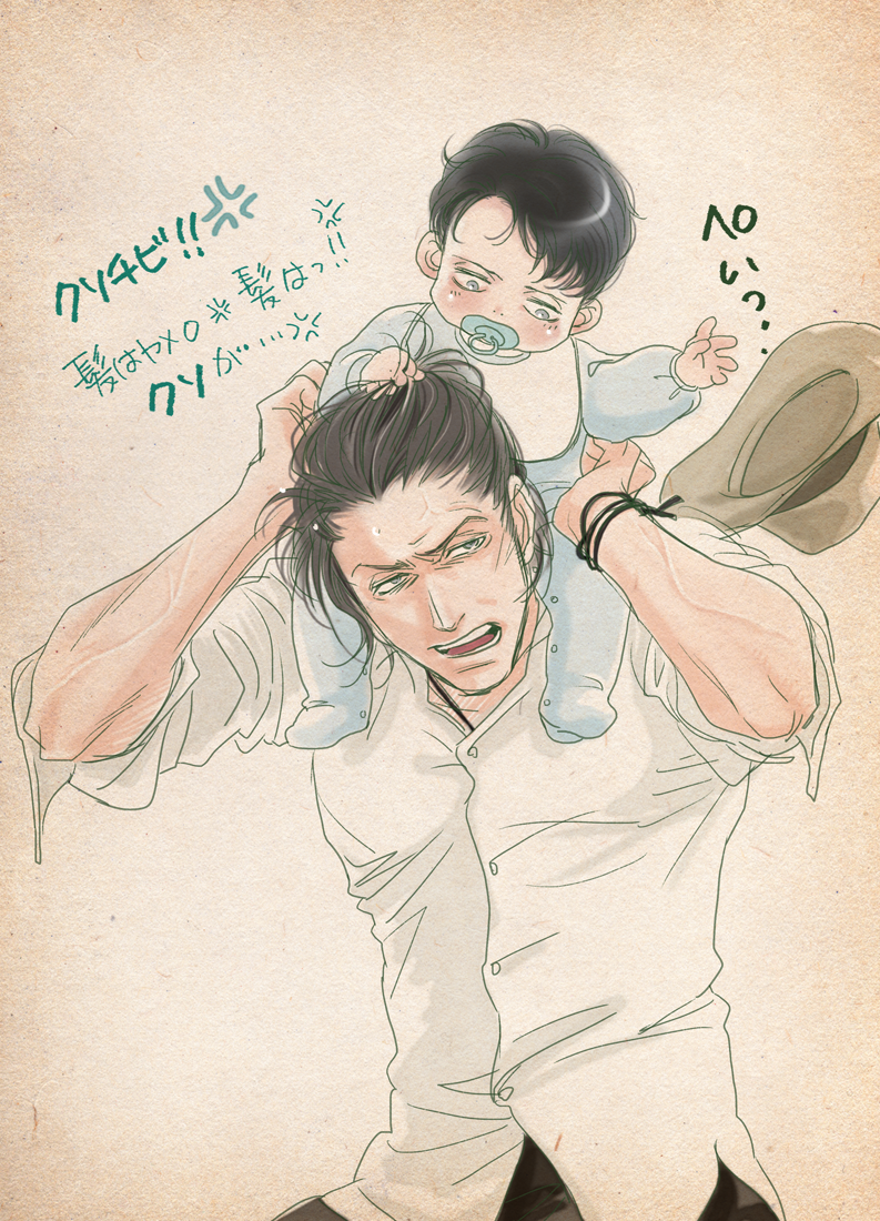 maino_merry's tweet photo. ちょとだけタグにのっかってみたかった…
ケニおじ。

#若アッカーマン隊長祭り http://t.co/WIEjWQzs96