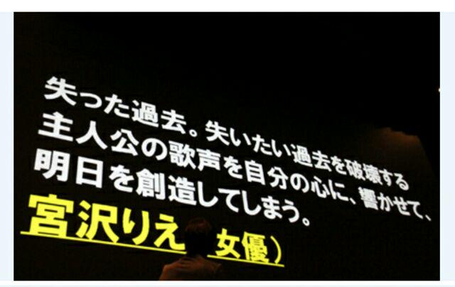 関ジャニ まとめ時々名言 完成披露試写会コメント 渋谷 日本語もしゃべれないくらいなのでできる限り英語を勉強したい あとはわかりやすく伝えられるようにライブでもしようかなと 思い切りやってきます 甲本さんからのメッセージに 渋谷 ちょっと