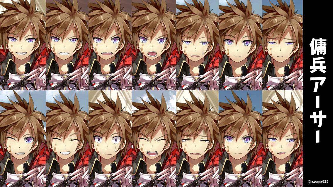 あずま さとし@ぢぇらっこ on X: 