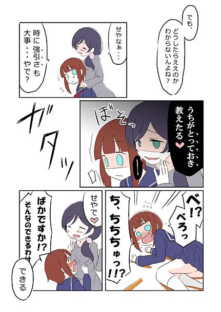 のん 