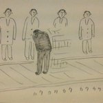 それ逆に怒られるだろ!っていう謝り方!
