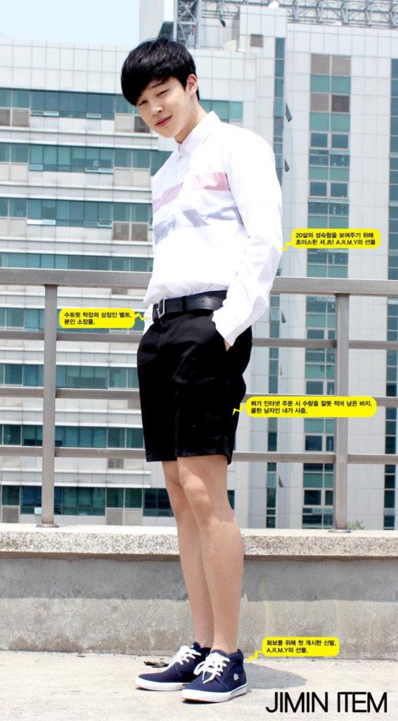 lovebts82's tweet photo. 韓国の雑誌で「彼女とのデート服」みたいな特集で、メンバーは色々個性があるのを着てる中、テテとジミンちゃんは同じ半ズボン…テテが通販で間違えて2枚買っちゃって、それをジミンちゃんに買い取ってもらったんだって（笑）

やっぱり熱愛wwww http://t.co/3i1SROnkDK
