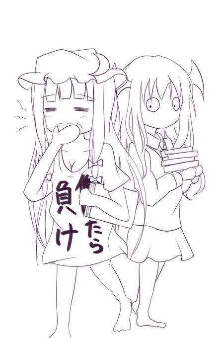 ねむい・・・ 