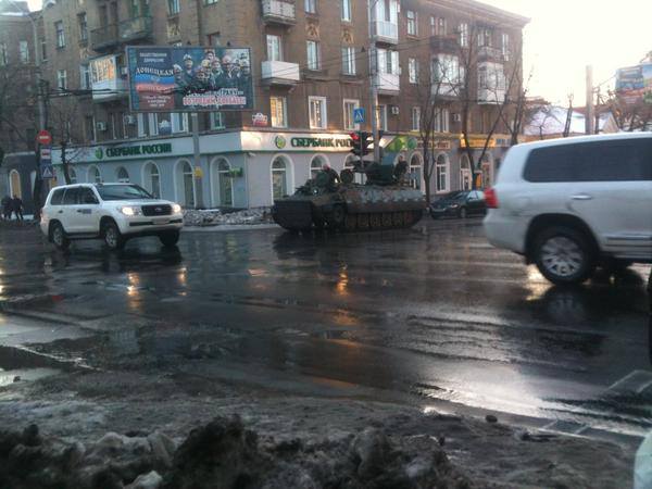Перед потерей сигнала беспилотник зафиксировал бронетранспортер с ракетной системой земля-воздух, - ОБСЕ - Цензор.НЕТ 8616