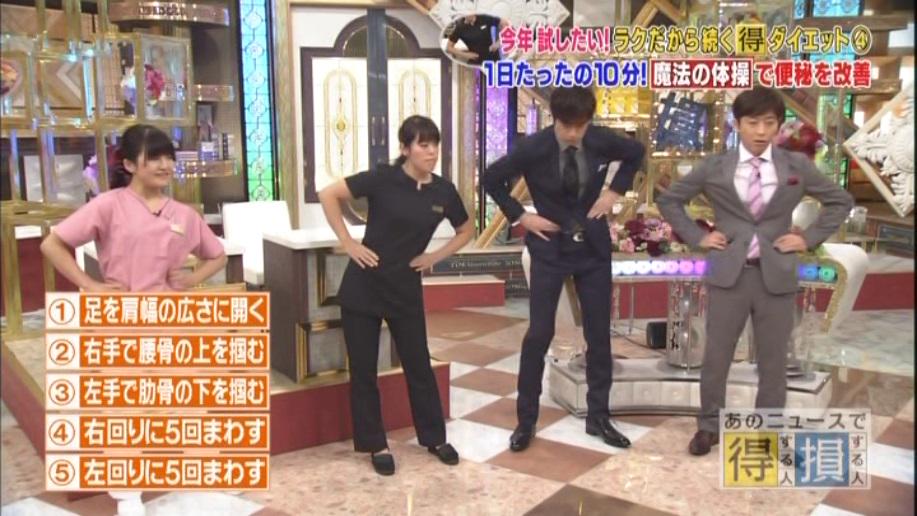 ｐｉｎｏ Shaxtu Twitter