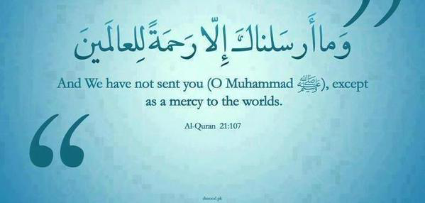 ahmadichal's tweet photo. #WhoIsMuhammad 
This is my Prophet http://t.co/XjOXTbeK2J