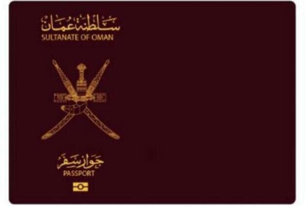 شرطة عُمان السلطانية auf Twitter: „شاهد قناة #شرطة_عمان_السلطانية على  اليوتيوب تقرير حول جواز السفر العماني الجديد http://t.co/TkzFcK03o3  http://t.co/OqyyYEENNU“ / Twitter