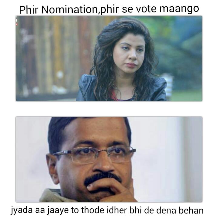 singhtheboss's tweet photo. @sambhavnaseth both need votes..haha #Angrysambhavna series http://t.co/QuIzH0DEq9