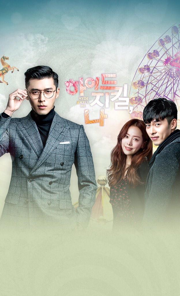 belmakang's tweet photo. お久しぶり!!오랫만~~👋#SBS #DRAMA#수목 #지킬 하이드,나#제작발표#HyunBin#comingsoon#2015.01.21#기대#お楽しみ http://t.co/VJCIQ9HSJy