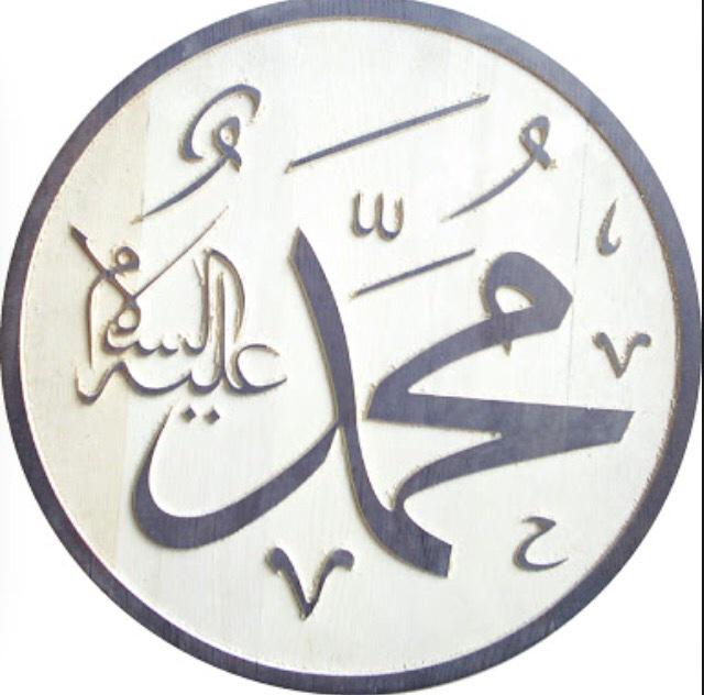 mchd926's tweet photo. #anam #babam #neslim #nefsim #sana #feda #olsun #ya #rasulullah #PeygamberimizeHakaretKabulEdilemez http://t.co/49JoWe6G7j