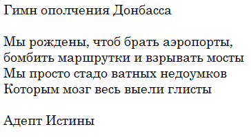 Два человека пострадали в результате артиллерийского обстрела Авдеевского коксохима - Цензор.НЕТ 7205