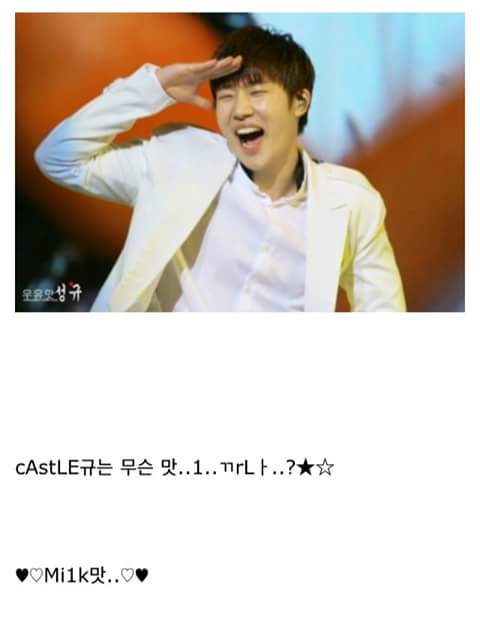 kipppmk3211's tweet photo. ㅋㅋㅋㅋㅋㅋㅋㅋㅋㅋㅋㅋㅋㅋ규새낔ㅋㅋㅋㅋ우유맛귴ㅋㅋㅋㅋㅋㅋ고급닝겐ㅋㅋㅋ http://t.co/vmndqtR9BA