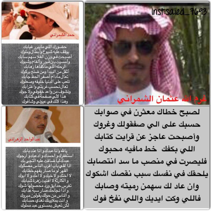 aaa66aa66's tweet photo. @_hamad1435 http://t.co/92ytusQNRd