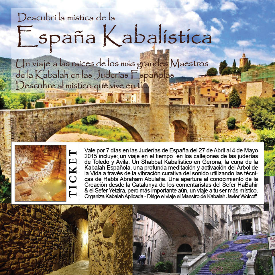 Reserva las fechas - Detalles y link de inscripción la próxima semana