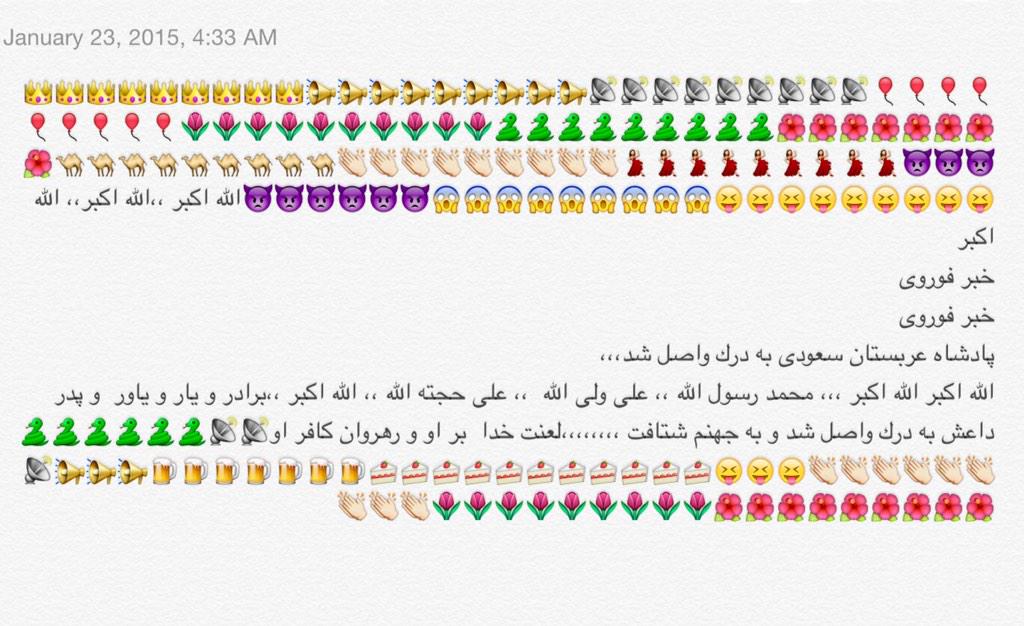 Colorful_Angels tweet picture