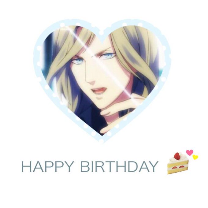 1月23日は我らがカミュ様の誕生日のtwitterイラスト検索結果 1月23日は我らがカミュ様の誕生日のtwitterイラスト検索結果