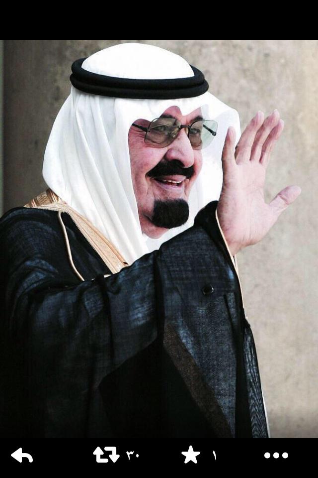 ABDLLAH666's tweet photo. 😔😔😔😔😔😔 http://t.co/xZBsdVN7HO