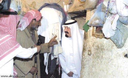 Khalid_Alammar's tweet photo. #عبدالله_بن_عبدالعزيز  ..
كان “ أباً “ للسعوديين ،
لم يكن مجرد “ ملك “ ! 

- رحمك الله ، وأسكنك فسيح جناته ، http://t.co/GsAhOcW8Fj