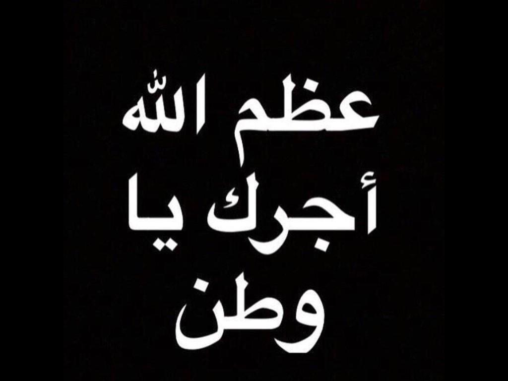 WiSwetliv's tweet photo. #الملك_عبدالله_بن_عبدالعزيز 
#خادم_الحرمين_الشريفين http://t.co/7LXomGEo6E