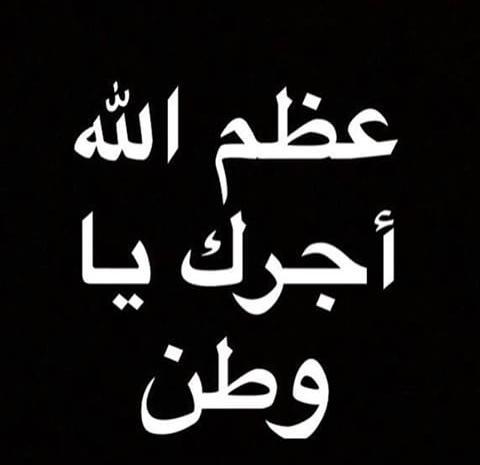mohammed_shoog's tweet photo. http://t.co/7iIVSXlrSh