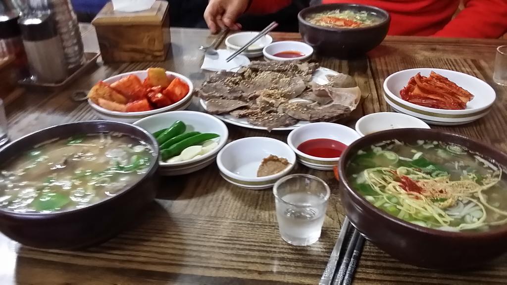 전라도 나주 ...곰탕집 ㅋㅋ 하얀집