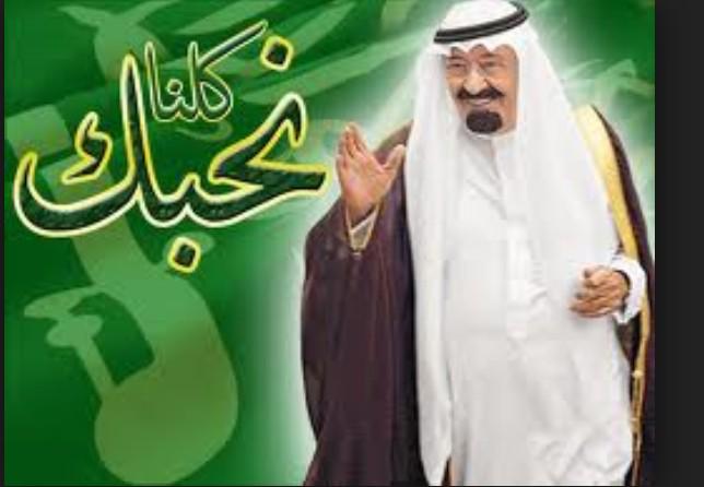 batool2005 tweet picture