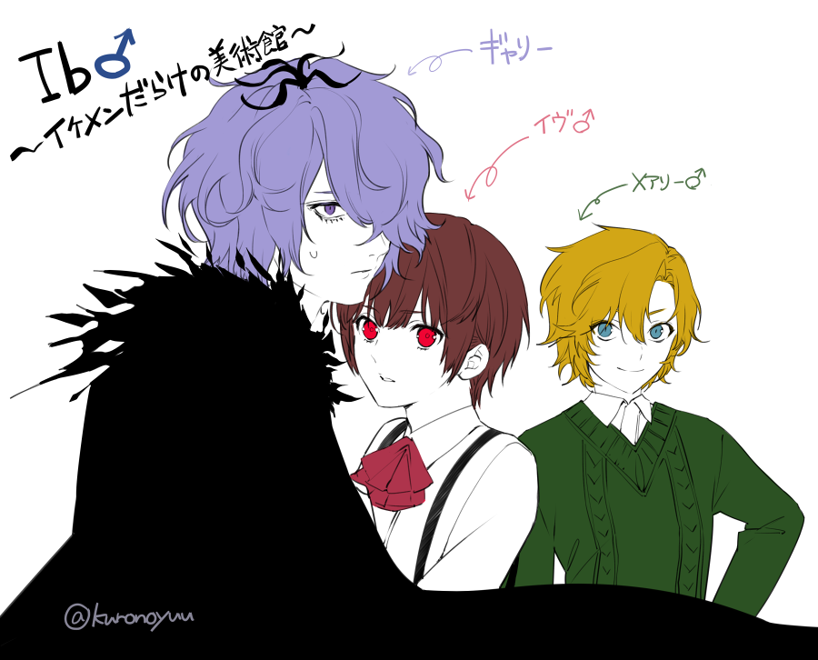 黒野ユウ ｉｂ男体化いめーじ Http T Co Jjhs3j6siy Twitter