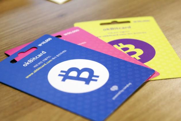 cryptobuzzz's tweet image. Prepaid Bitcoin cards are coming soon! Read about them: goo.gl/bO0IXg