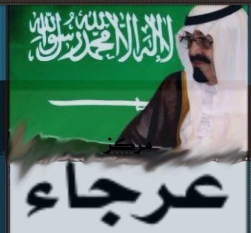 muHamadd22's tweet photo. http://t.co/WadShV6KdL
