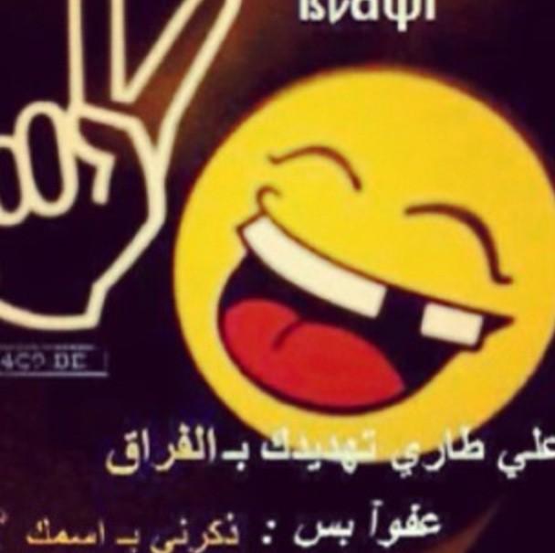 muHamadd22's tweet photo. http://t.co/iUGn01hyo0