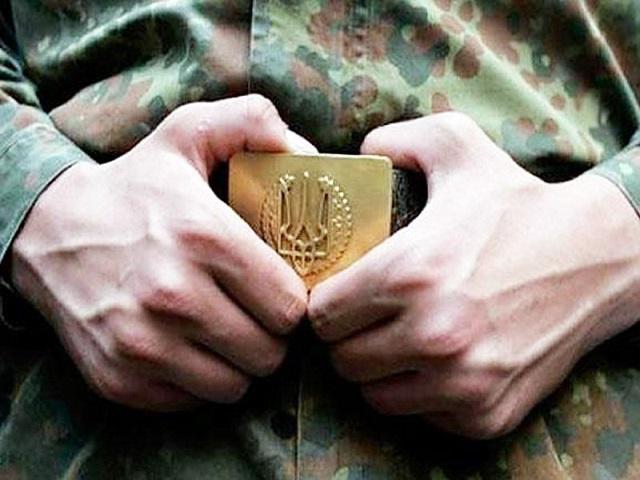 Кто попадет под четвертую волну мобилизации

press-post.net/kto-popadet-po…