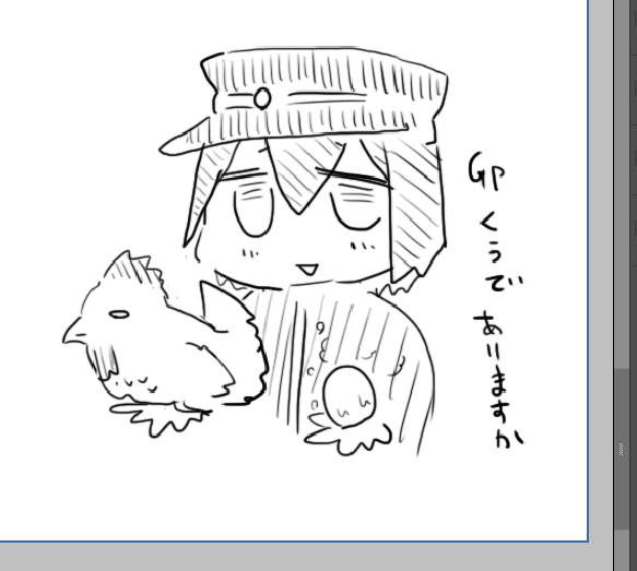 どんな状況でもやたら生卵を勧めてくるあきつ丸 