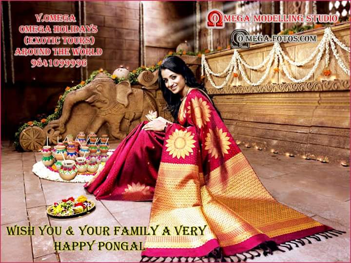 OmegaFotos's tweet photo. Happy pongal http://t.co/34N3f8EAvF