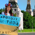 В Киеве состоялась встреча Трехсторонней контактной группы по Донбассу - Цензор.НЕТ 9320