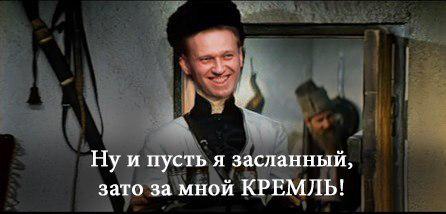 #АнтиМанежка2 #спб #Навальный #марсово ни чего не получилось!