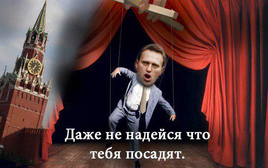 #АнтиМанежка2 #спб #Навальный #Марсово вновь не получила поддержку общества