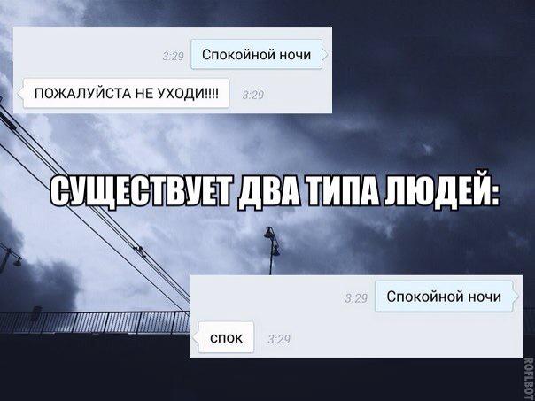 Цитаты из фильма курьер. Простите меня. Песня не уходи пожалуйста хочешь я изменюсь. Песня не уходи пожалуйста хочешь я изменюсь. Пожалуйста не уходи.