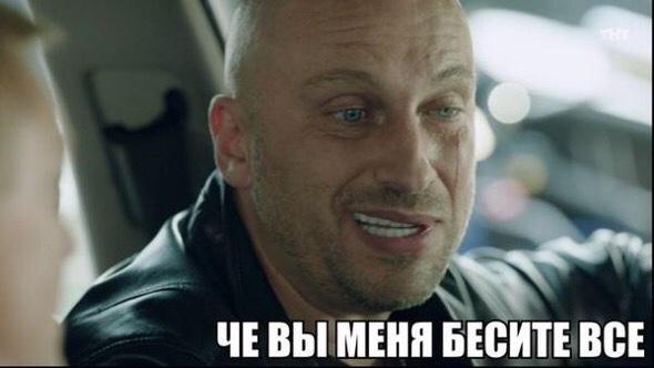Каждый день с утра: