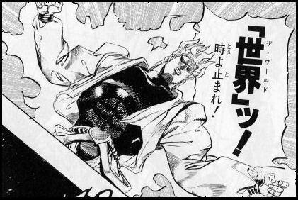 ジョジョの奇妙な画像ダァ オラァ S Recent Tweets 2 Whotwi Graphical Twitter Analysis