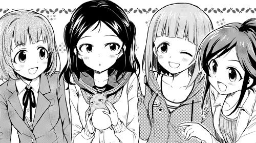 樫葉ハルキ Im Scgあんさんぶる Twitterissa 1 16本日発売のヤングガンガンに アイドルマスターシンデレラガールズあんさんぶる 第51話が掲載されています アニメも本日24時に第2話放送されますので よろしくお願いします Http T Co Cjhfbzvm6x 樫葉ハルキ Im Scgあんさんぶる Twitterissa 1 16本日発売のヤングガンガンに アイドルマスターシンデレラガールズあんさんぶる 第51話が掲載されています アニメも本日24時に第2話放送されますので よろしくお願いします Http T Co Cjhfbzvm6x