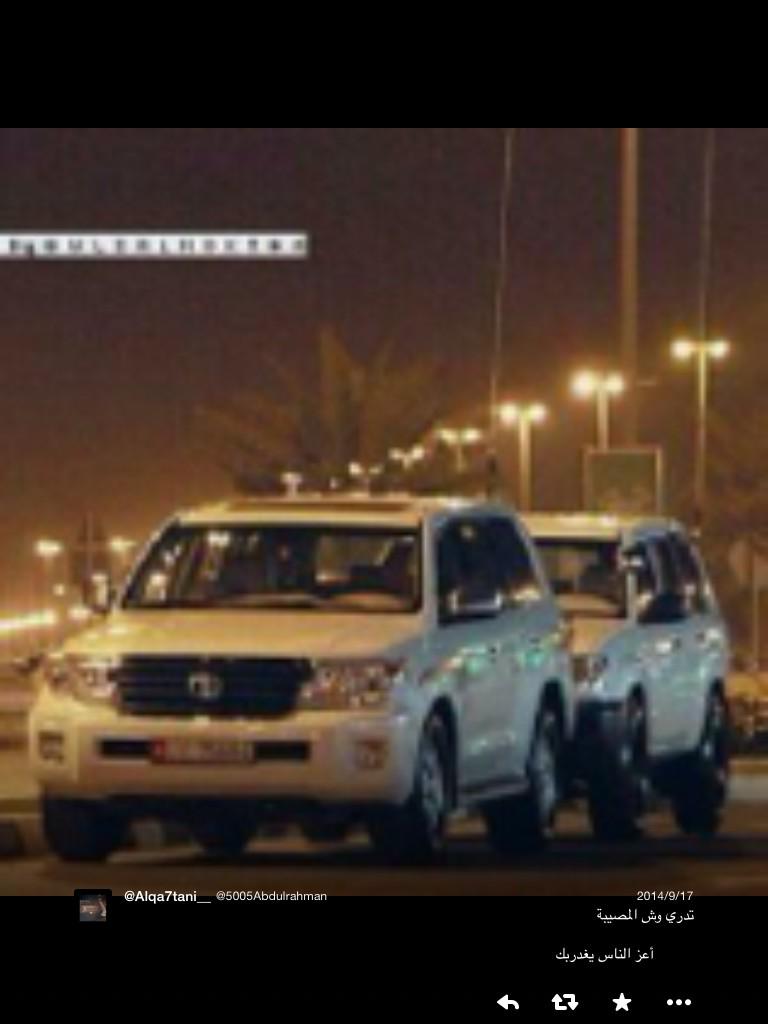 muHamadd22's tweet photo. http://t.co/DAsfokFxZS