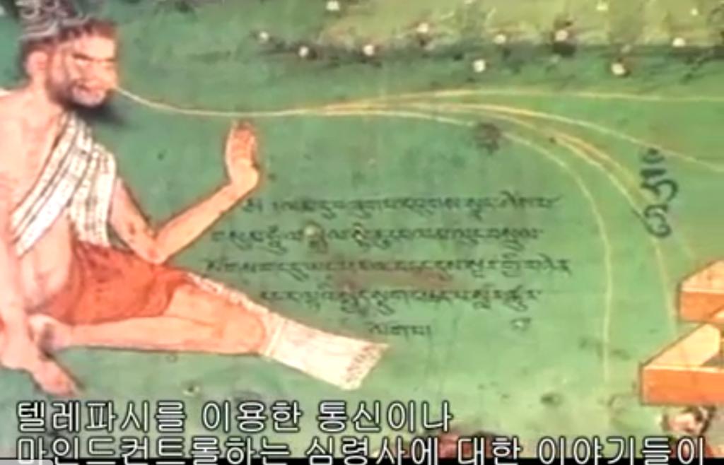 Bodycurll's tweet image. 과학이 세상살이를 아무리 호화롭고 안락하게 만든다 하더라도 인생의 목적은 그런 안락 속에서 뒹굴며 세속적인 삶에 집착하는 것이 아니라 세속적 존재를 넘어서서 진화하는 것임을 .... #히말라야yogi